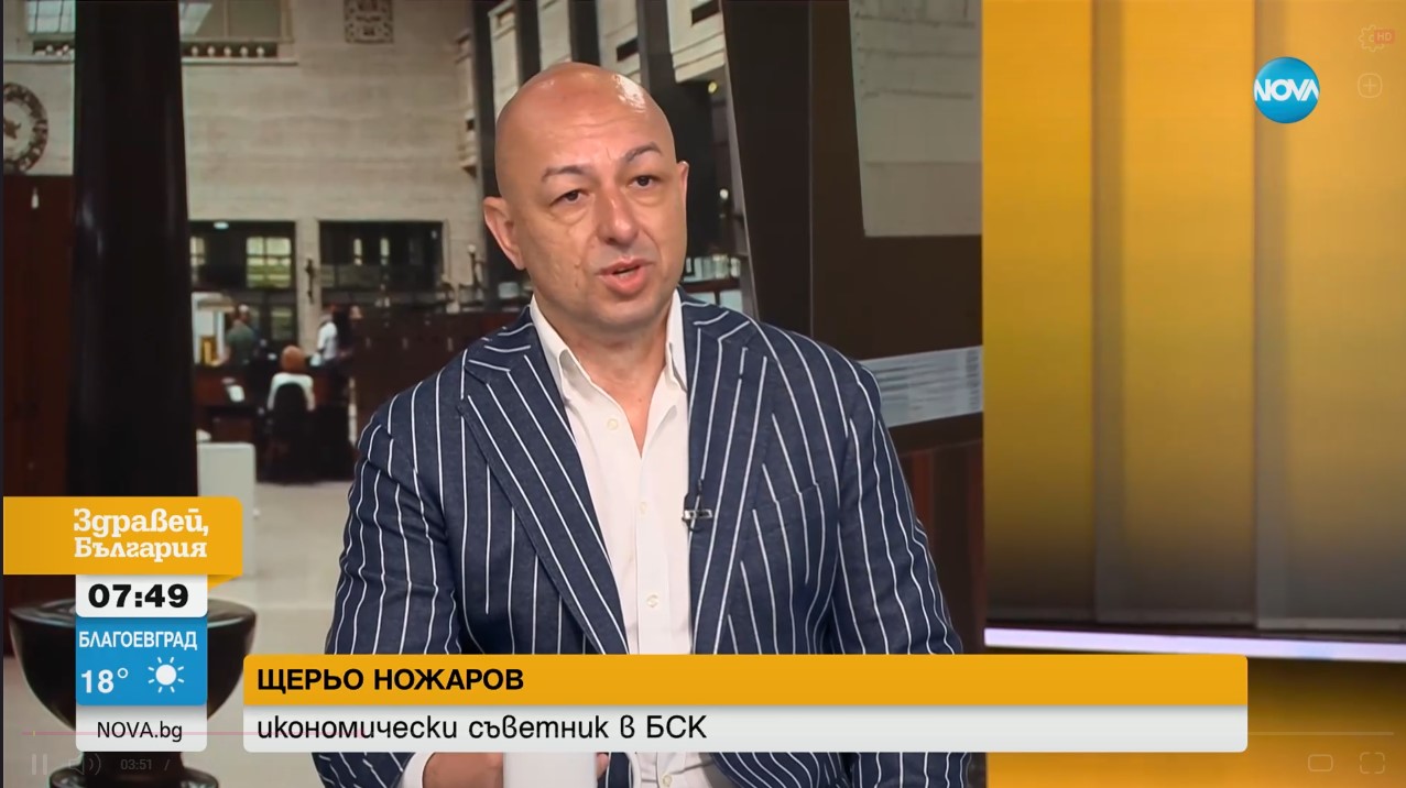 Ще излезе ли бюджетът на червено и ще успее ли кабинетът да изпълни заложените разчети? Ще излезе ли бюджетът на червено и ще успее ли кабинетът да изпълни заложените разчети?